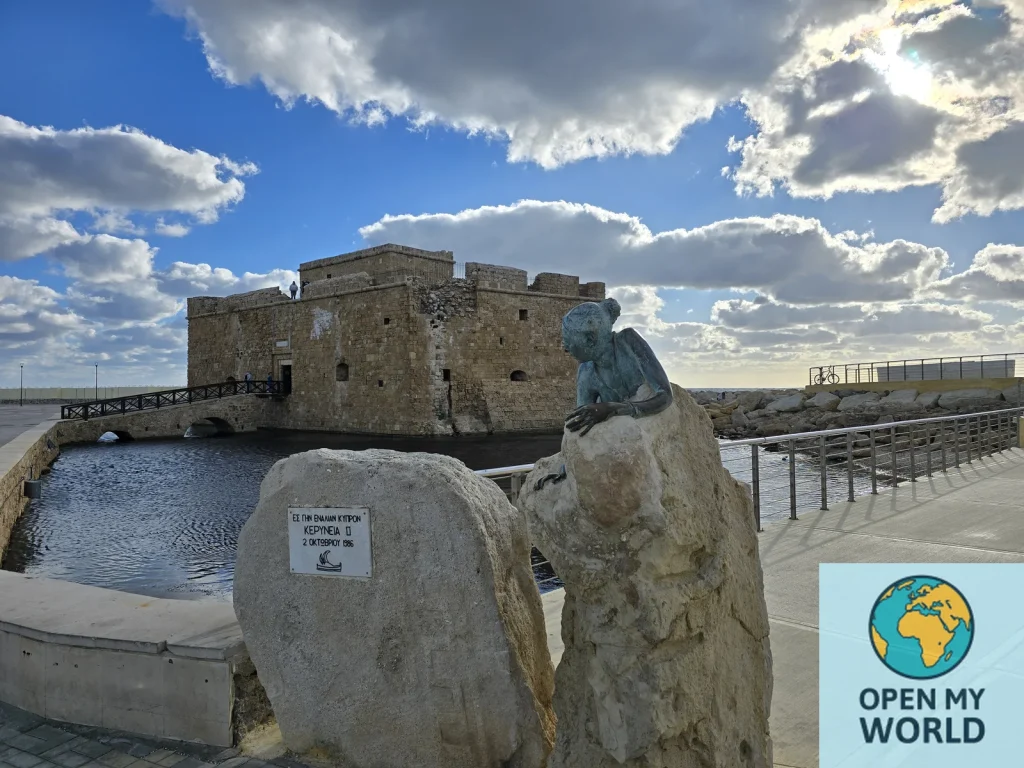 Крепость Пафоса