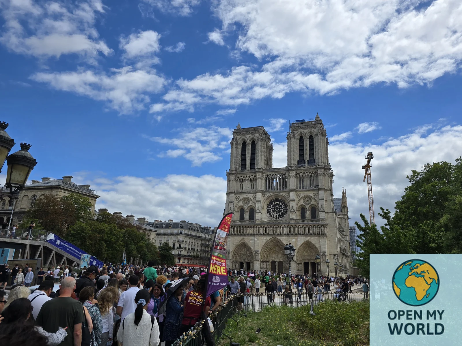 Собор Парижской Богоматери