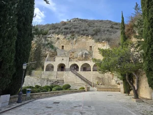 Монастырь святого Неофита